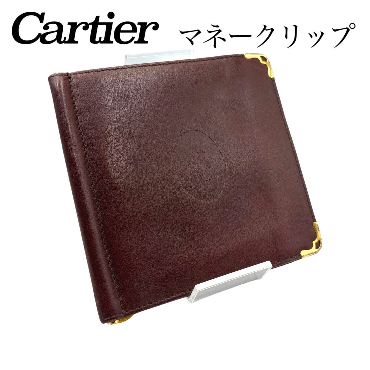カルティエ (Cartier) マネークリップ 正規品 値下 正規品】カルティエ