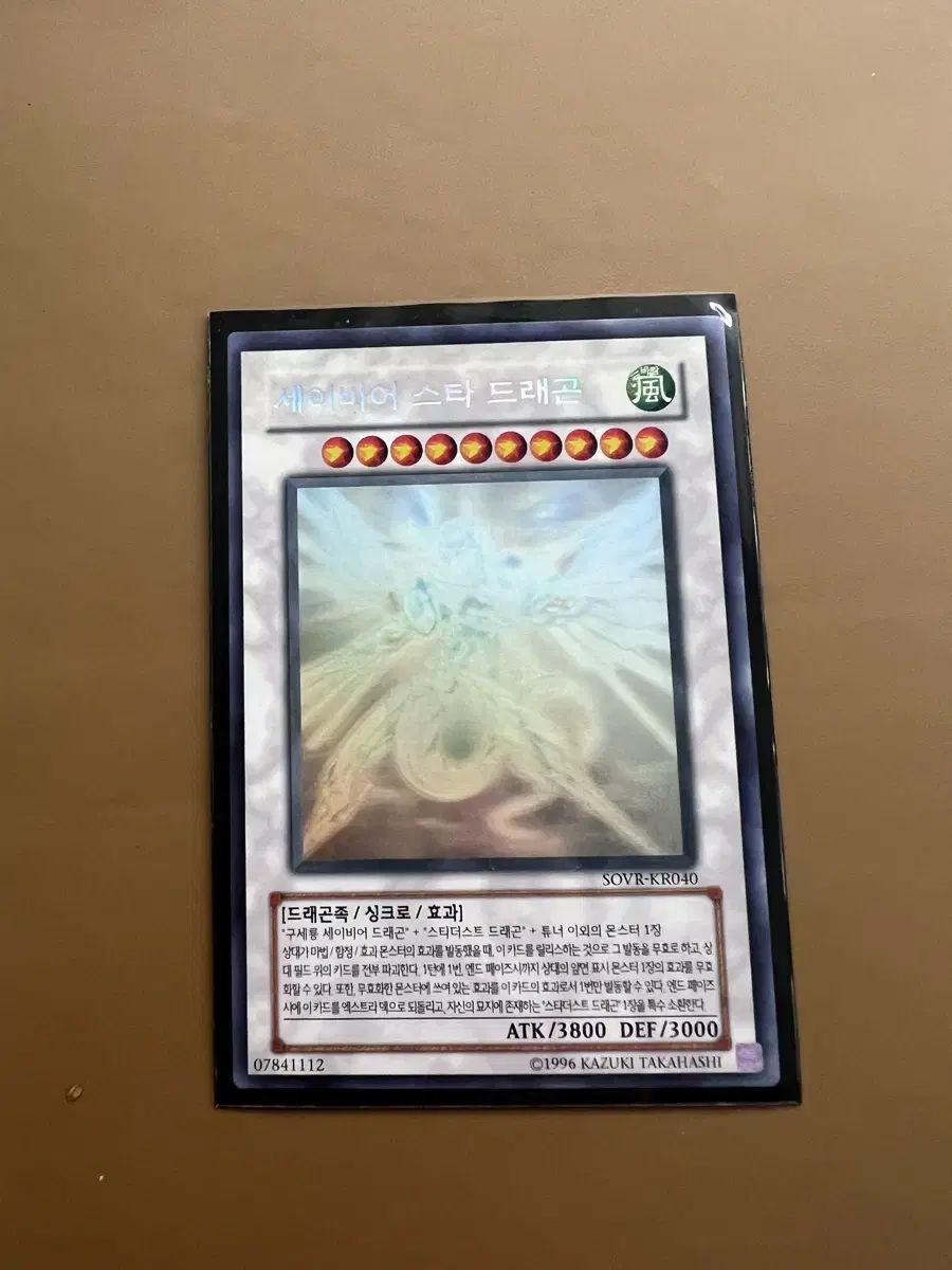 YAMAN 脱毛器 STA-203 美容家電 YAMAN 脱毛器 STA-203
