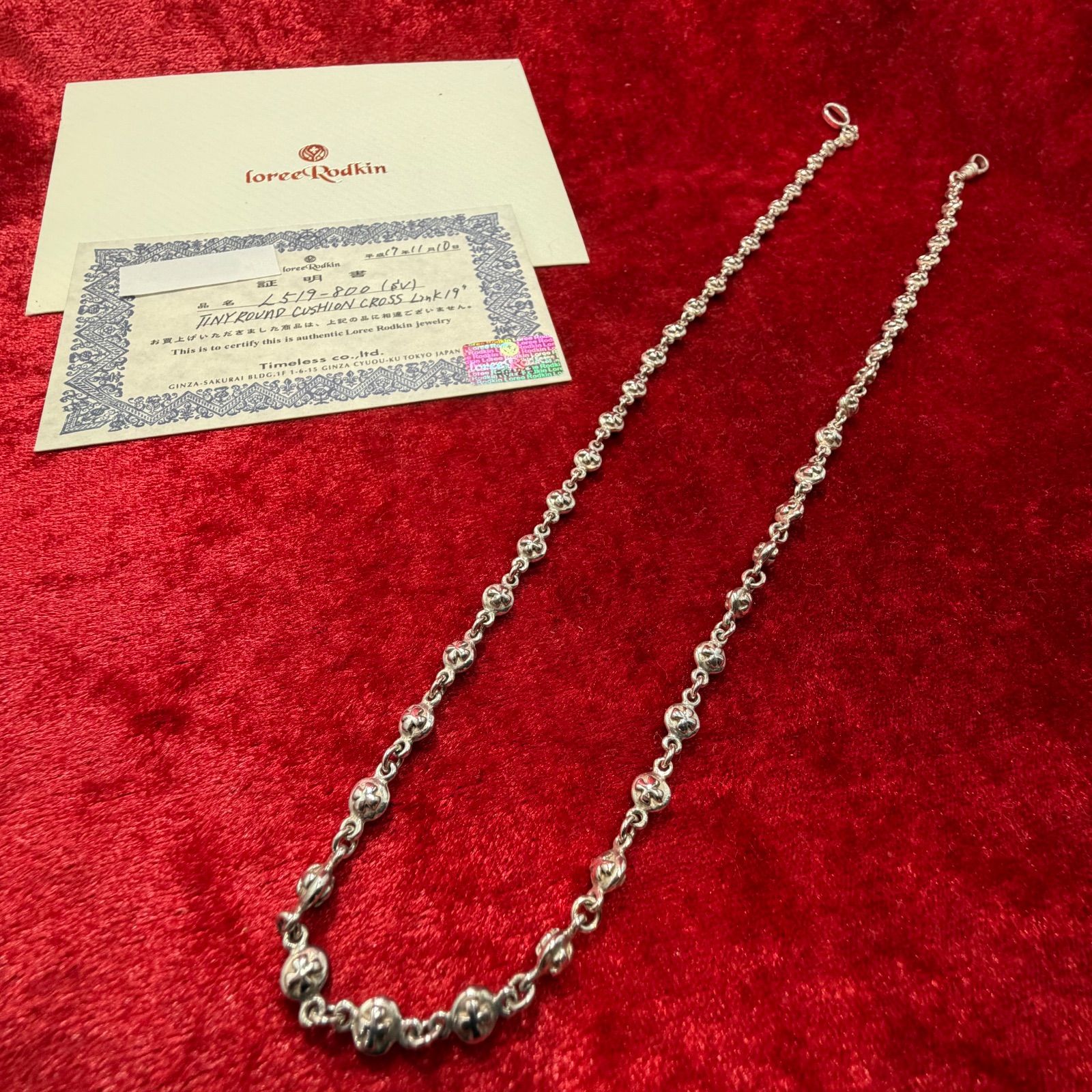 美品 ネックレス タイニーラウンドクッションクロス 50cmx23.7g 