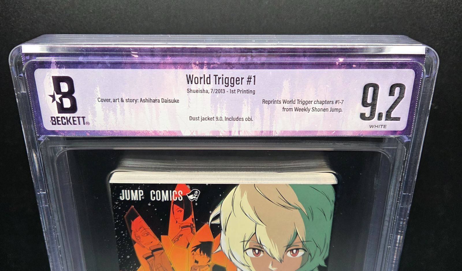 BGS 9.2 ワールドトリガー World Trigger 1巻 Vol.1 初版 1st Printing