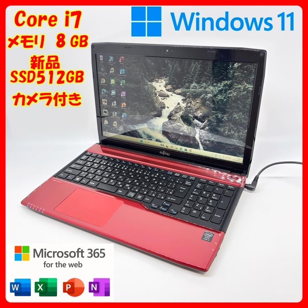 Windows11 Corei7 SSD 富士通 A50 オフィス付 - メルカリ
