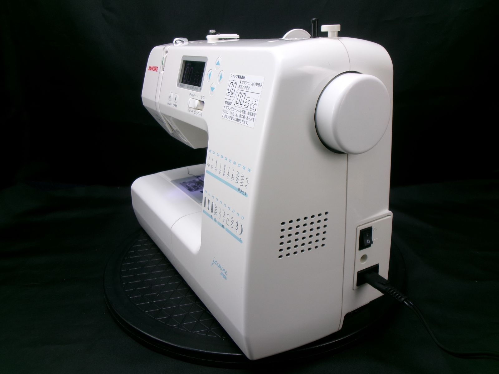 ジャノメ コンピュータミシン JF-290 ジャノメ コンピューターミシン 