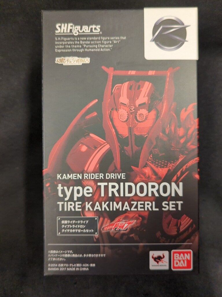 美術品・アンティーク・コレクション 【灰釉 筒描草文面取水指】雅夫
