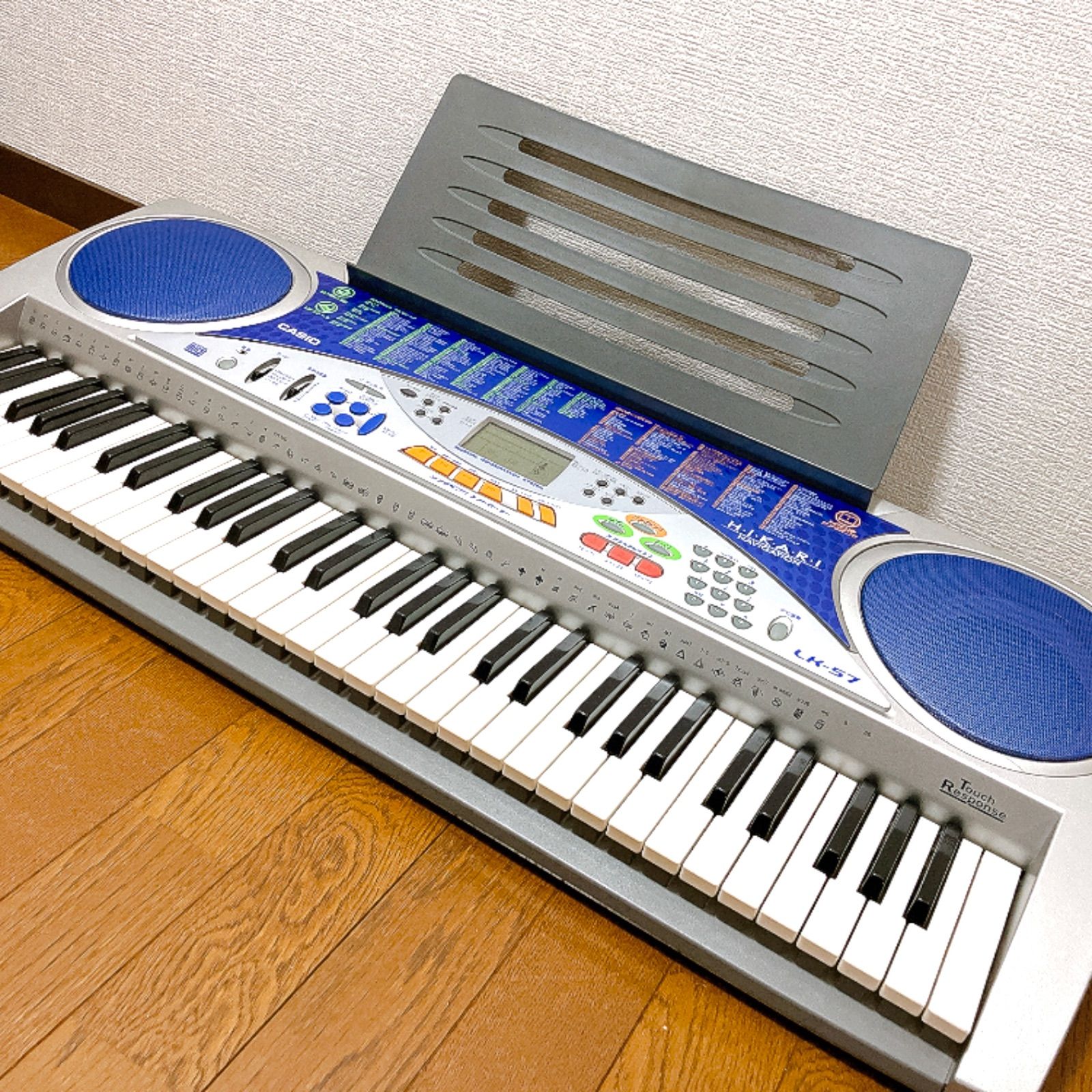 LK-228 | 光ナビゲーションキーボード | 電子楽器 | CASIO CASIO