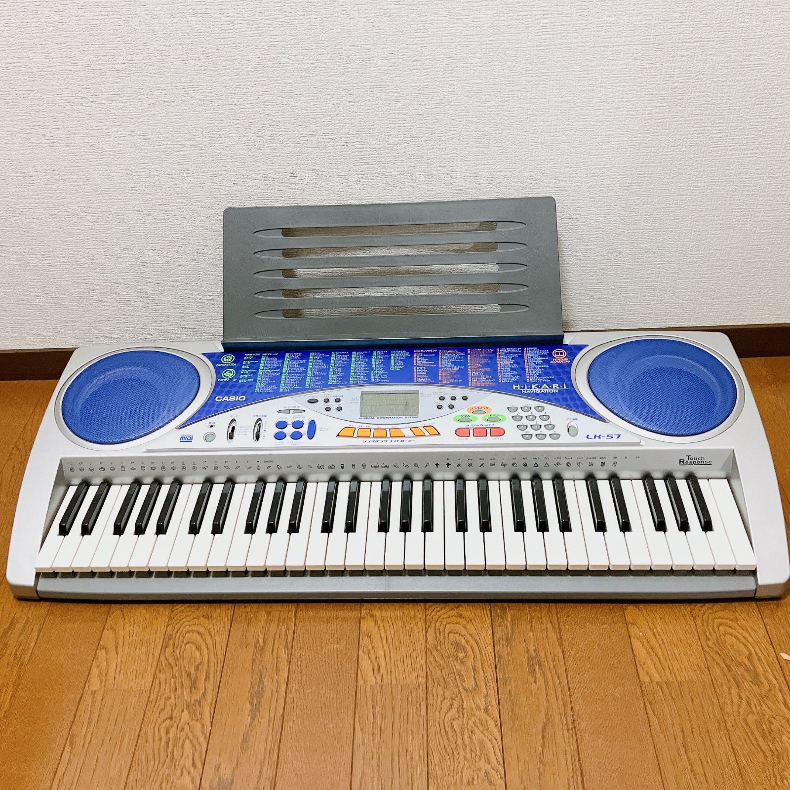 CASIO キーボード LK-57 光ナビゲーション 61鍵盤 ACアダプター・譜面 