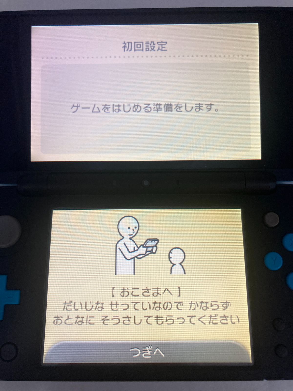 ジャンク品・本体のみ】Newニンテンドー2DS LL ブラック×ターコイズ 