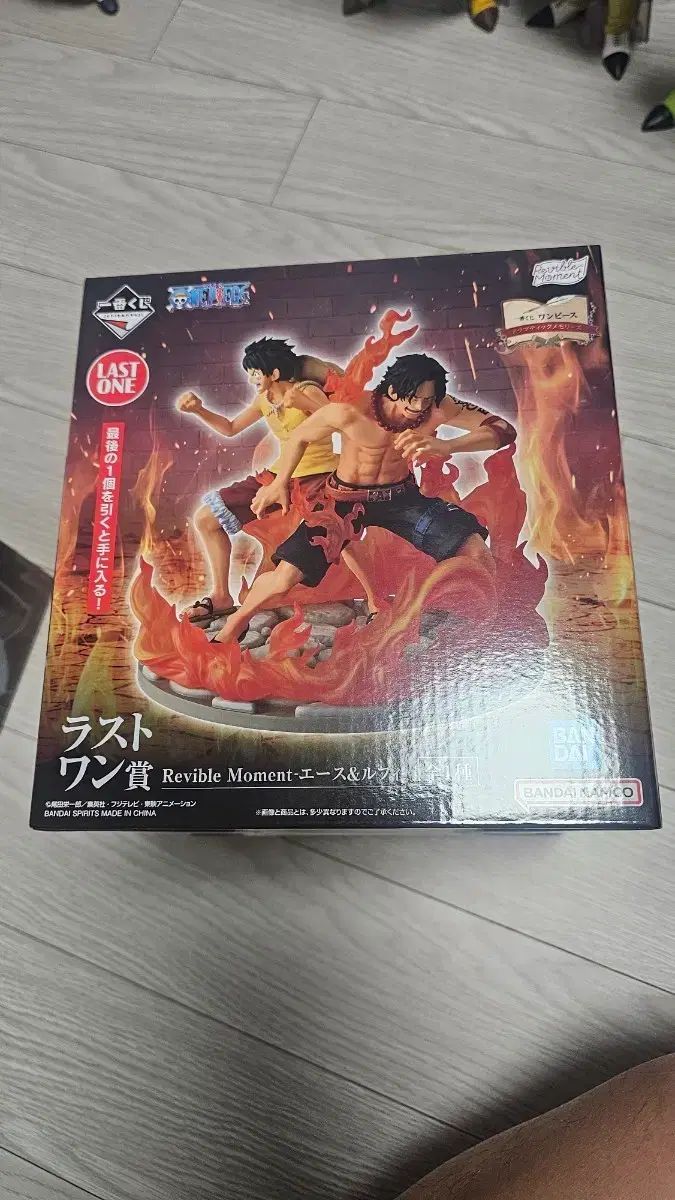 ONE PIECE 一番くじ ドラマティックメモリーズ ラストワン賞 モンキー・D・ルフィ(ルフィ) エース フィギュア