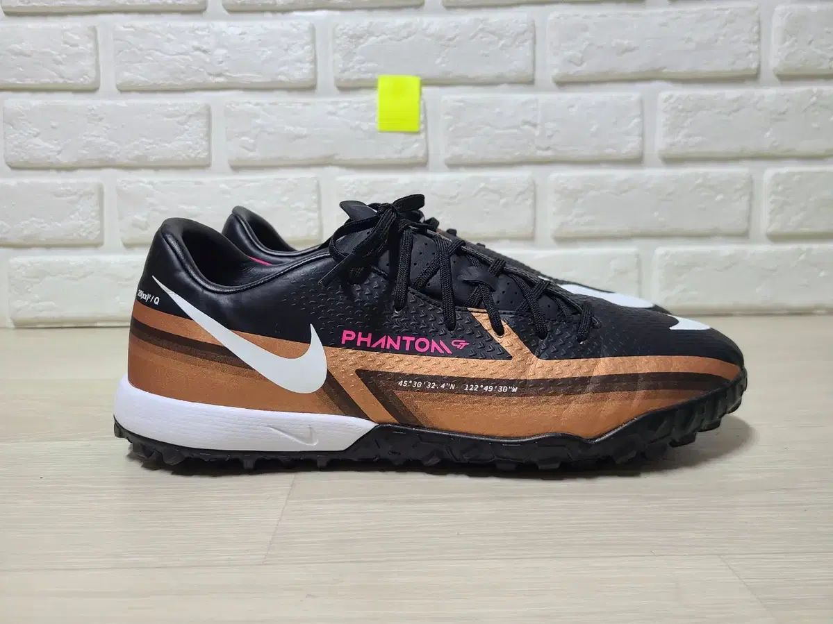 NIKE(ナイキ) ファントム GT2 フットサルシューズ 280mm 【公式通販】