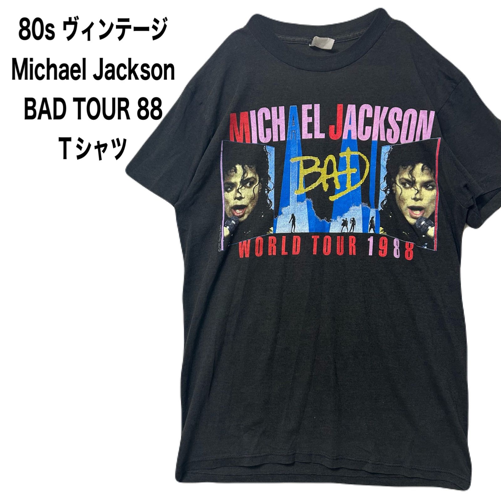 80s マイケルジャクソン バンドtシャツ USA製 ホワイト L相当 【公式通販】