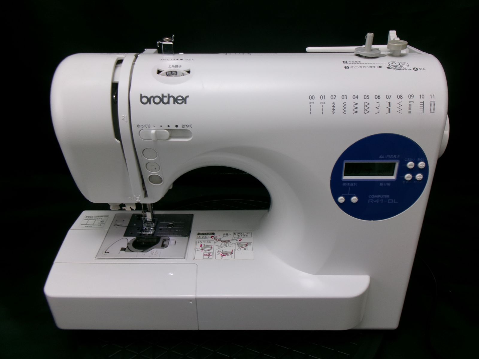 ブラザーコンピュータミシン R41-BL CPV70 ☆美品☆ - メルカリ ブラザーコンピュータミシン R41-BL CPV70 ☆美品☆ - メルカリ