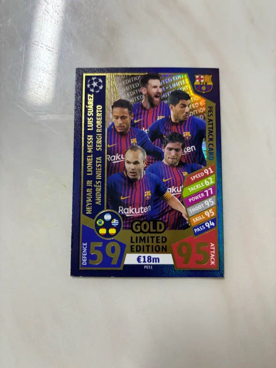 豊富な，2025 FCバルセロナ PES アタック カード GOLD リミテッド