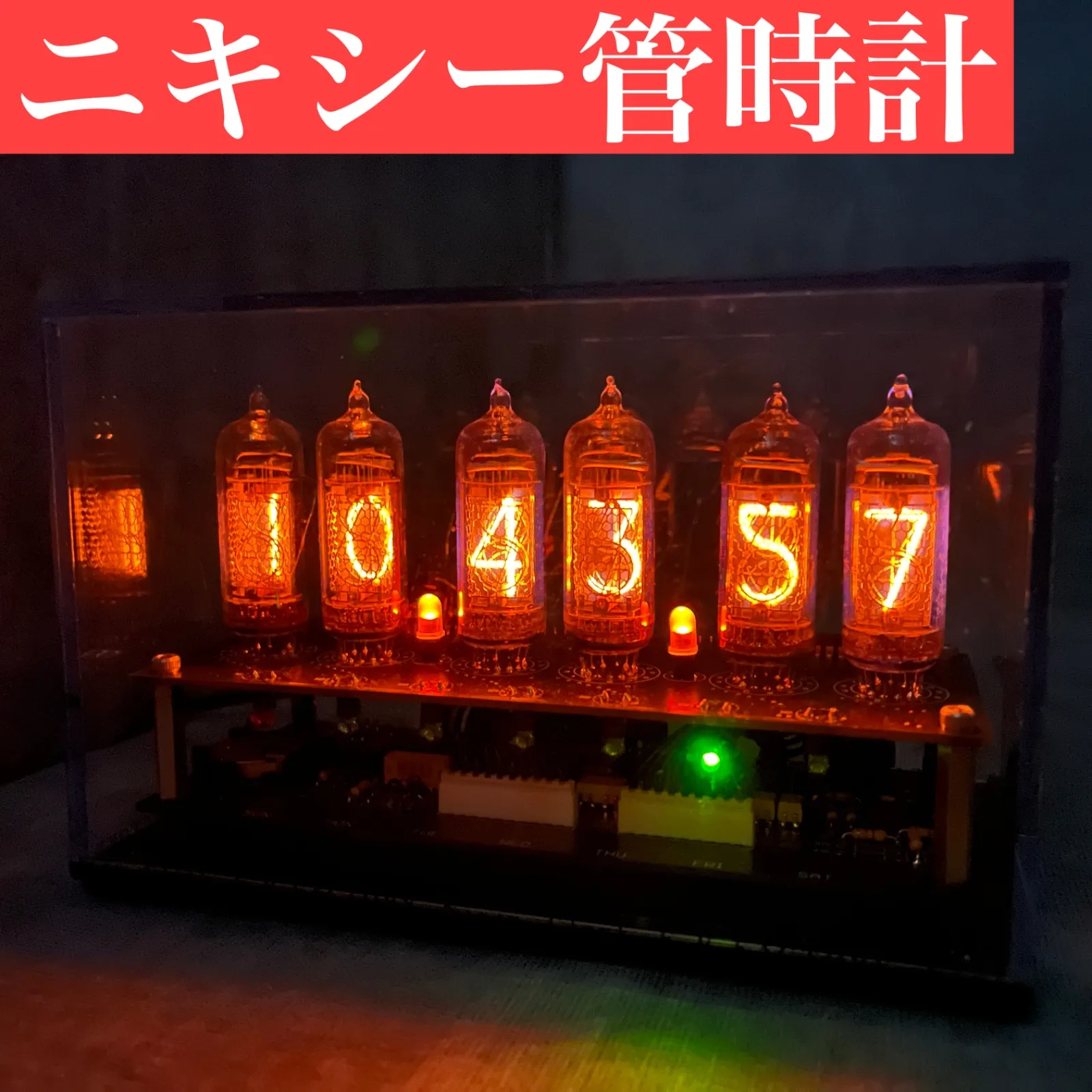 2026年最新】ダイバージェンスメーターの人気アイテム - メルカリ