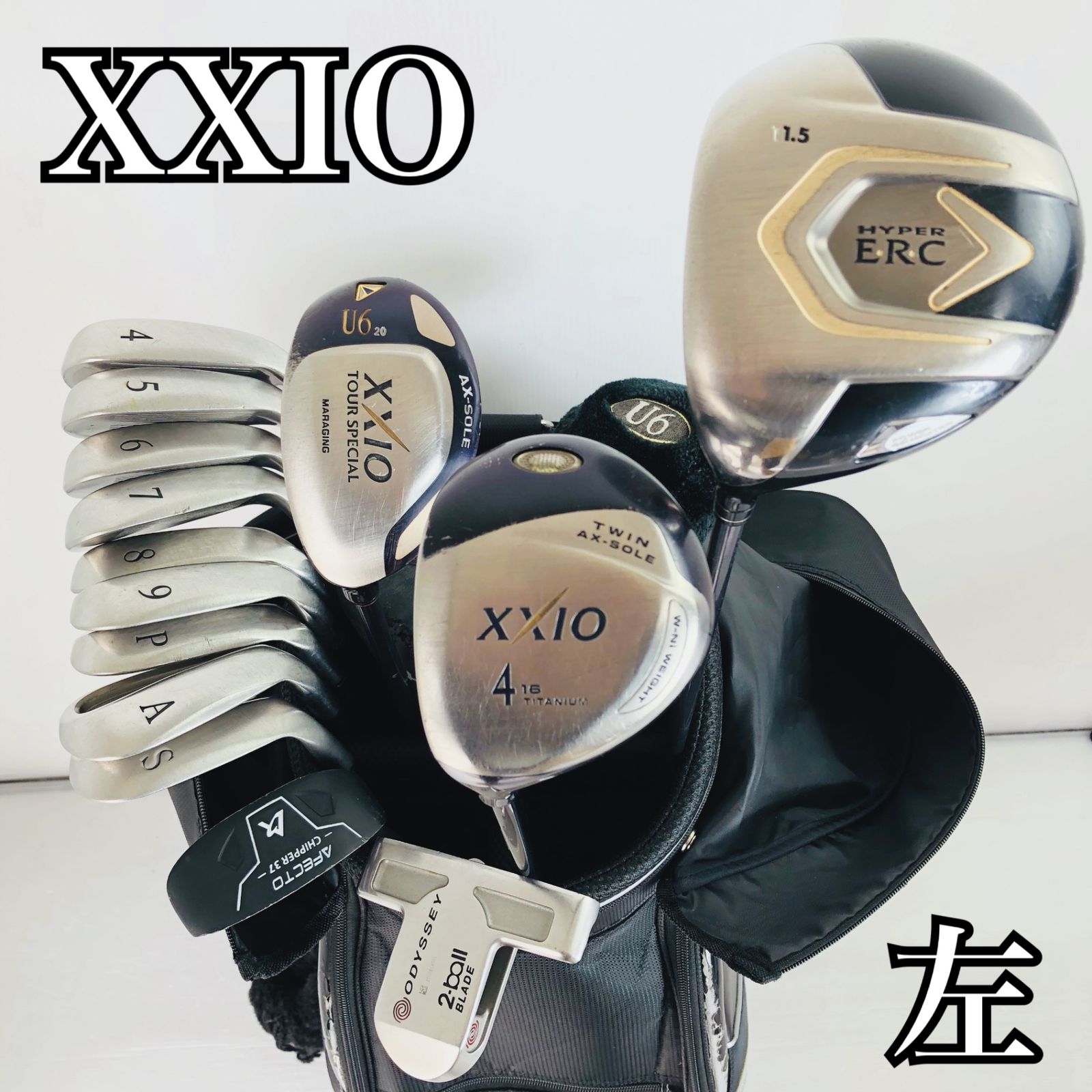 豪華 14本 レフティ 左利き XXIO ゼクシオ Callaway 豪華 14本 レフティ 左利き XXIO ゼクシオ Callaway