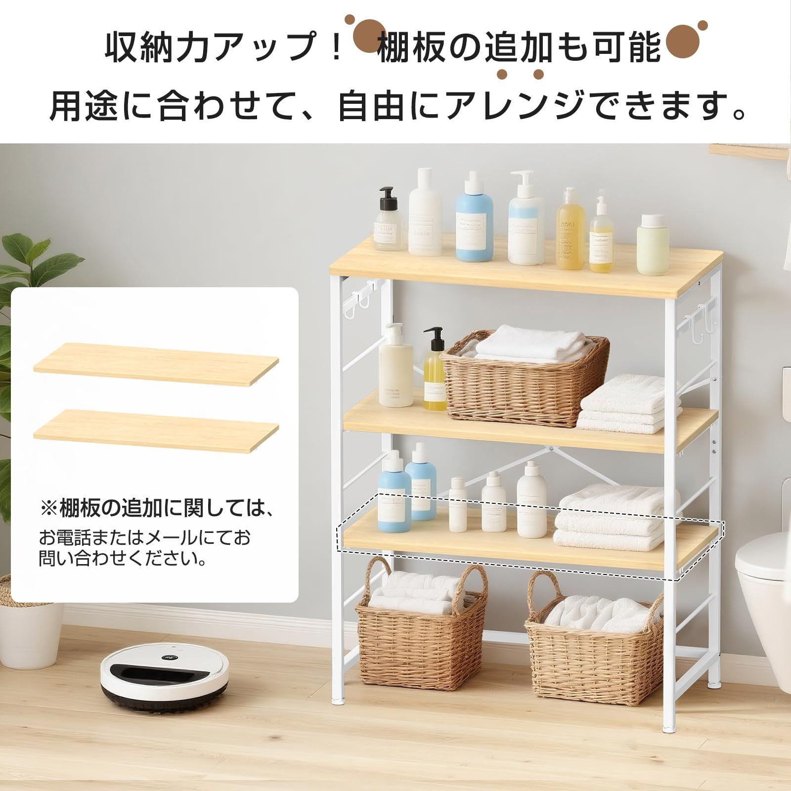 YDH ゴミ箱上ラック 幅80×奥行40×高さ100cm キッチンラック 5段可動棚