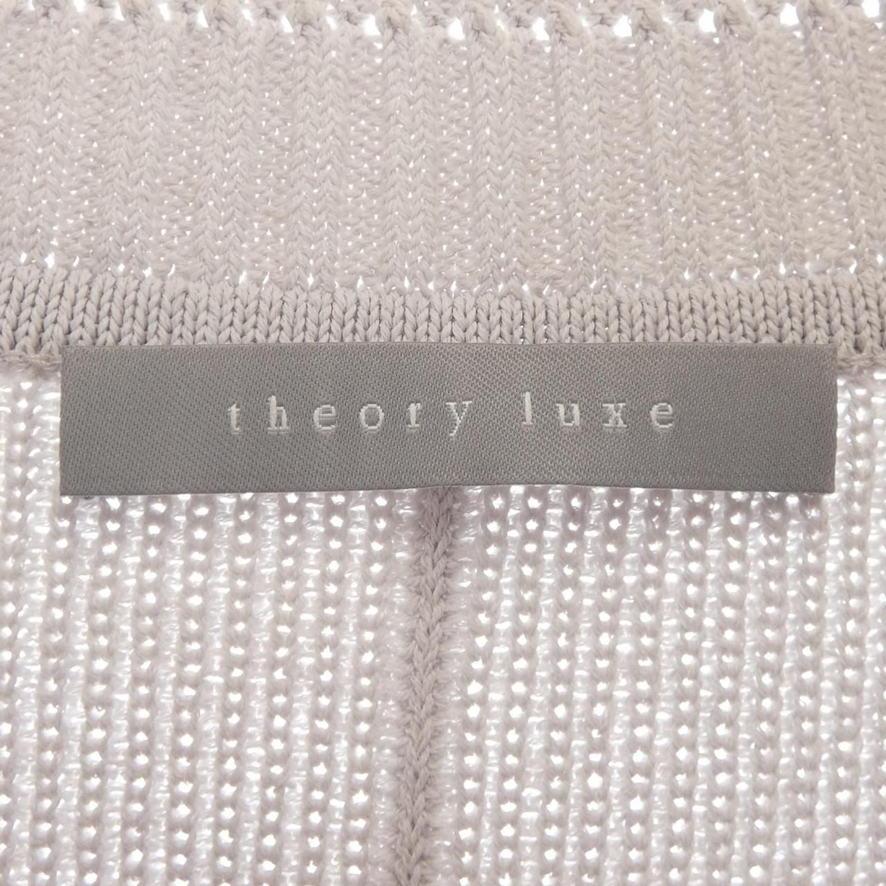 セオリーリュクス Theory luxe ニット 【公式通販】