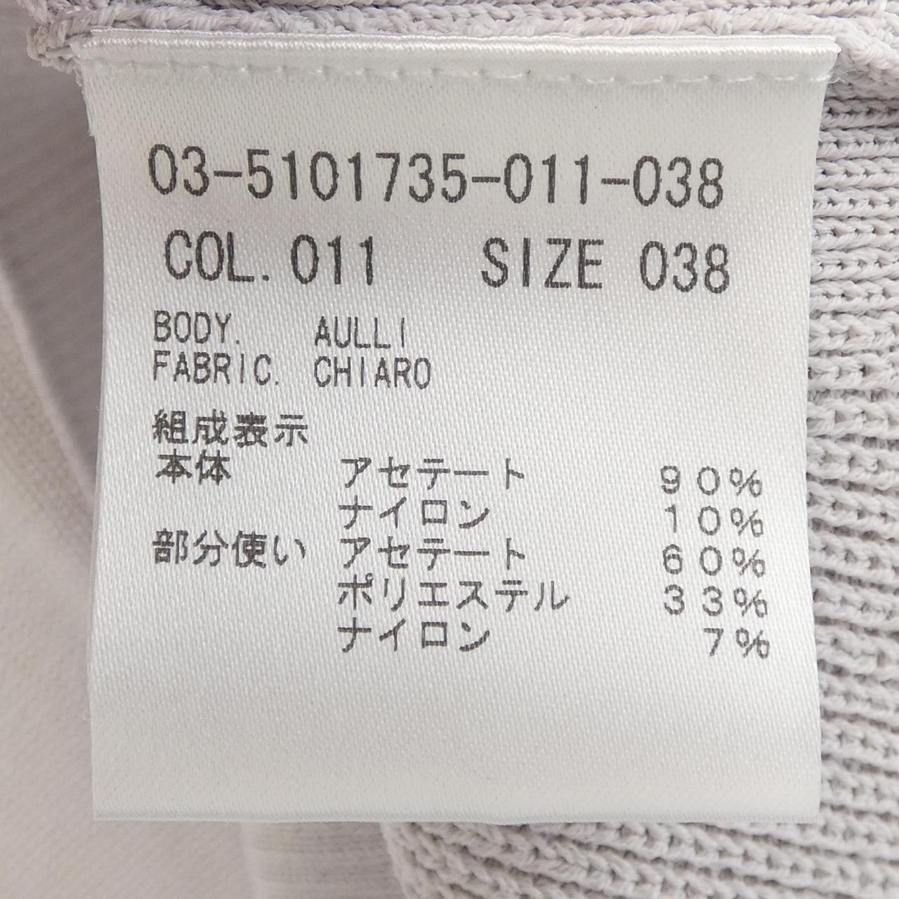 セオリーリュクス Theory luxe ニット 【公式通販】