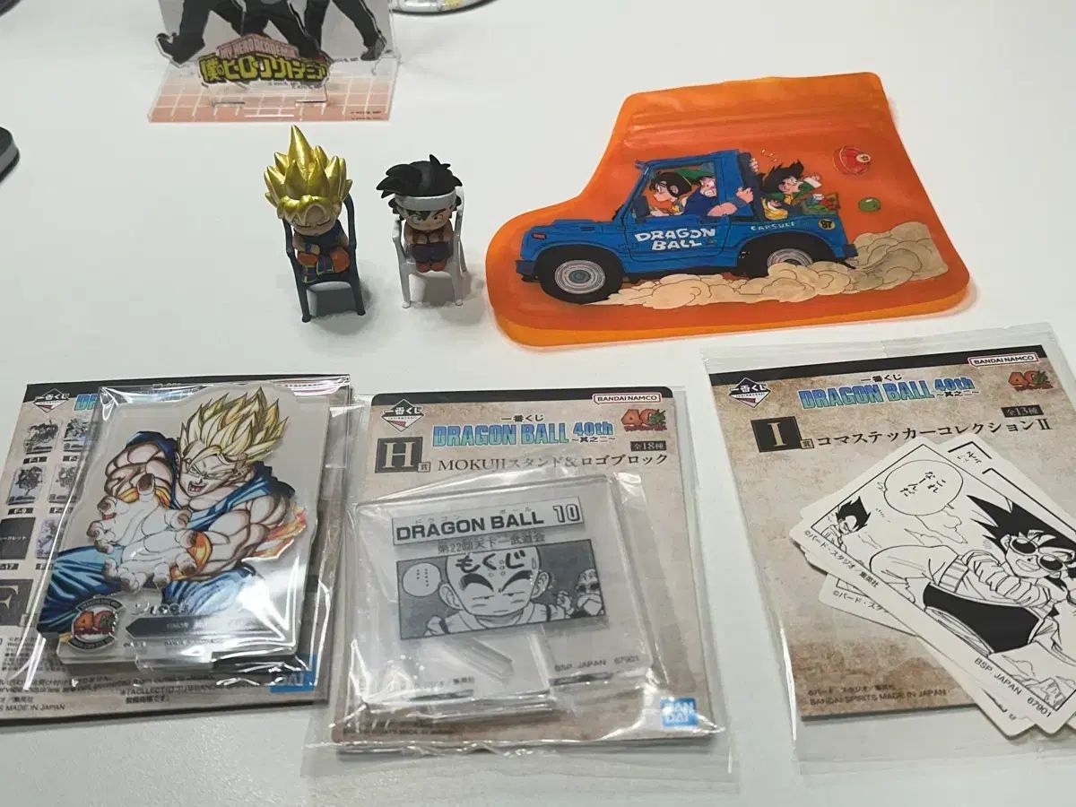 ドラゴンボールまちぼけアークスまとめ売り