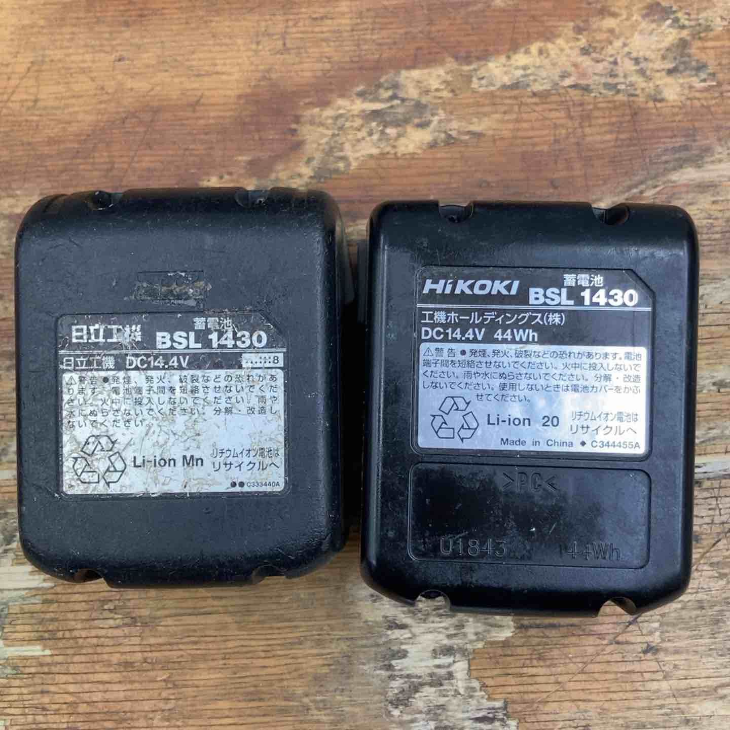 中古品】ハイコーキ(HIKOKI ※旧:日立工機) コードレスインパクト 