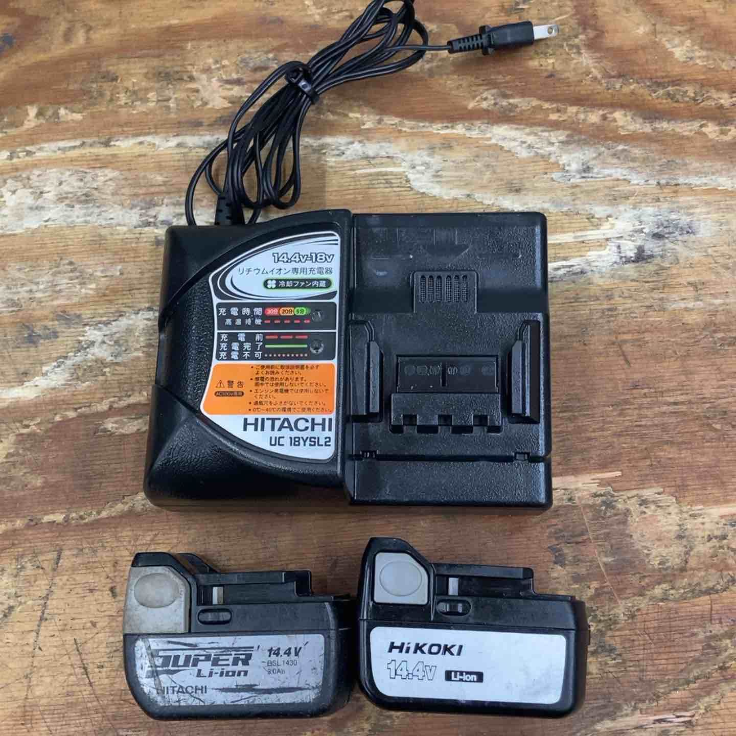 中古品】ハイコーキ(HIKOKI ※旧:日立工機) コードレスインパクト 