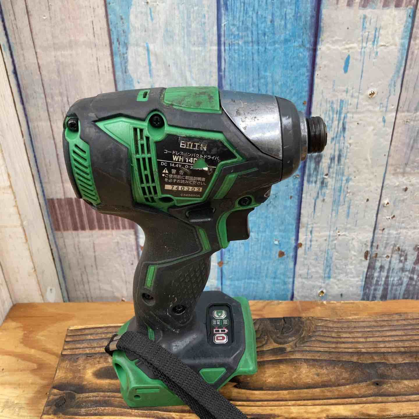 中古品】ハイコーキ(HIKOKI ※旧:日立工機) コードレスインパクト 
