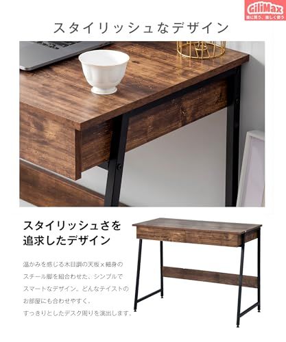 パソコンデスク 引き出し付き 収納付き 木製ミシン台 書斎机 学習机