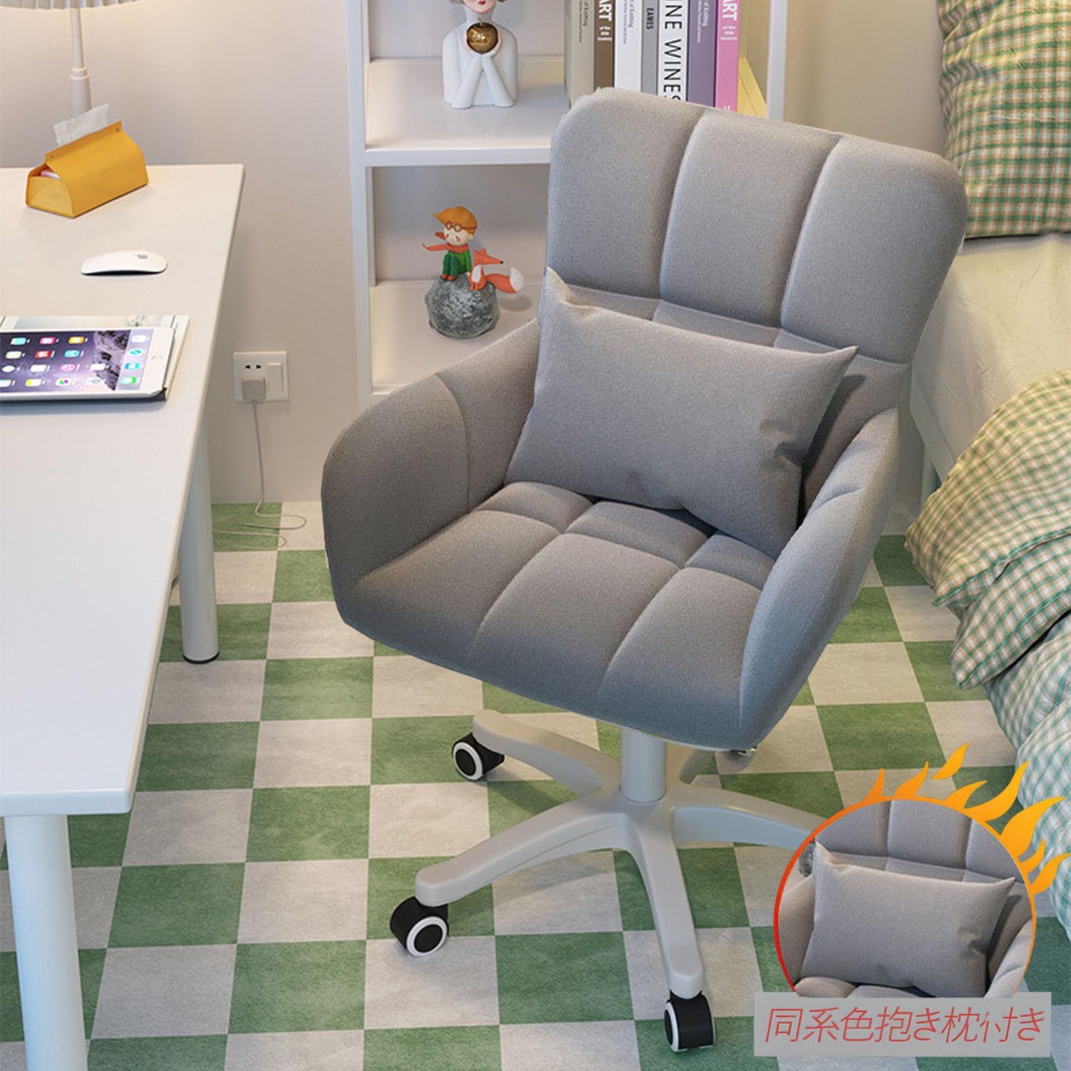 腰クッション付き BURAYIENTA オフィスチェア 椅子 可愛い デスクチェア chair パソコンチェア 椅子 おしゃれ いす 360°回転 高さ調整 キャスター付き ワーキングチェア 学習イスri