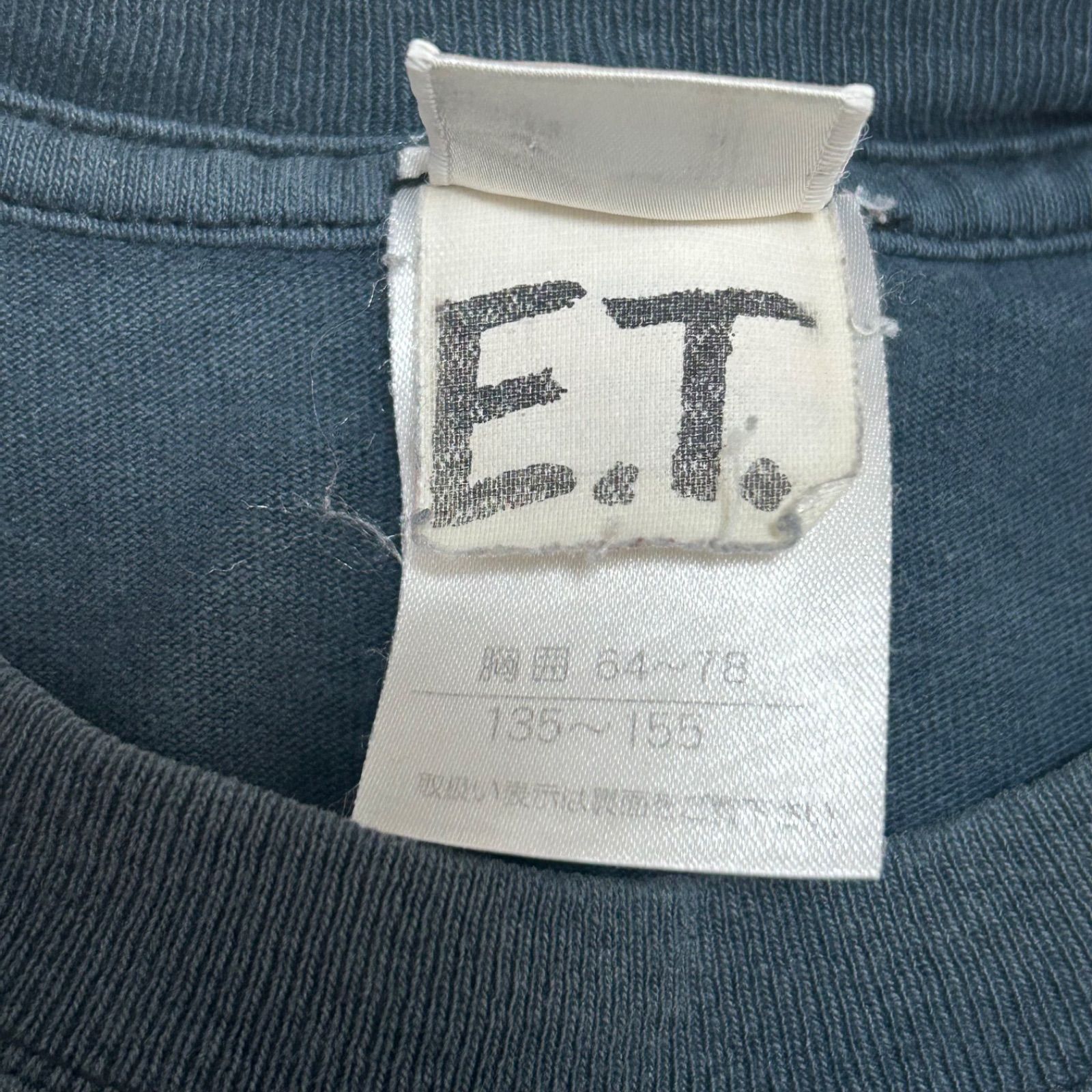 USJ E.T. Tシャツ 00s ユニバーサルスタジオジャパン - メルカリ