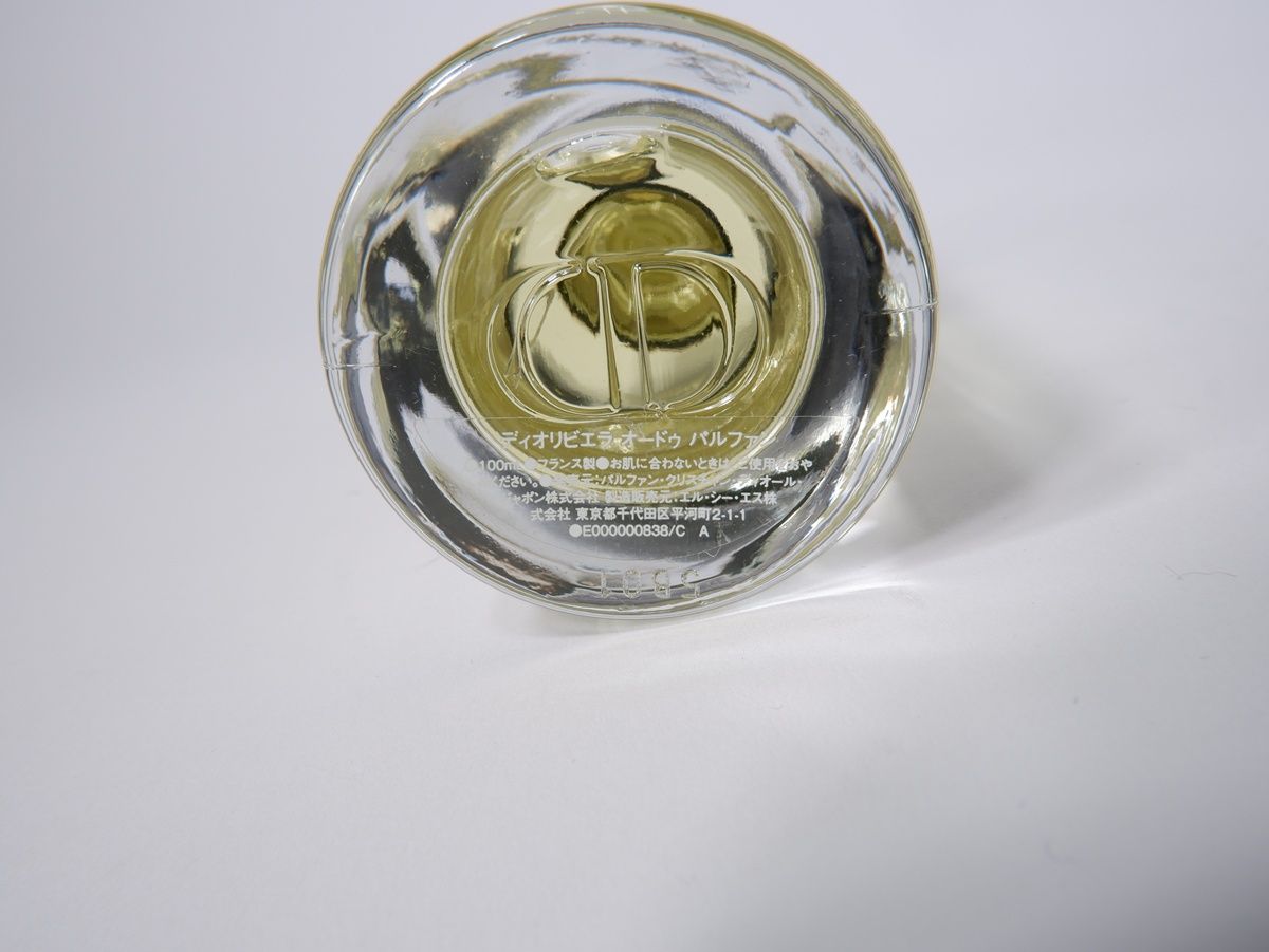 DIORディオール メゾン クリスチャン ディオール ディオリビエラ180mL
