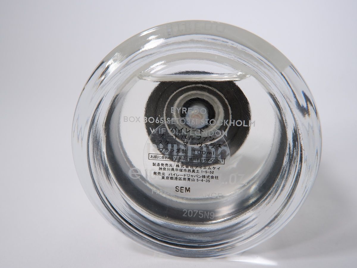 BYREDOバイレード ミスター マーヴェラス オードパルファムPARFUMS