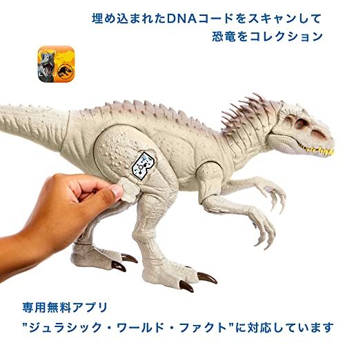 ◇マテル ジュラシックワールド(JURASSIC WORLD) スーパーアクション