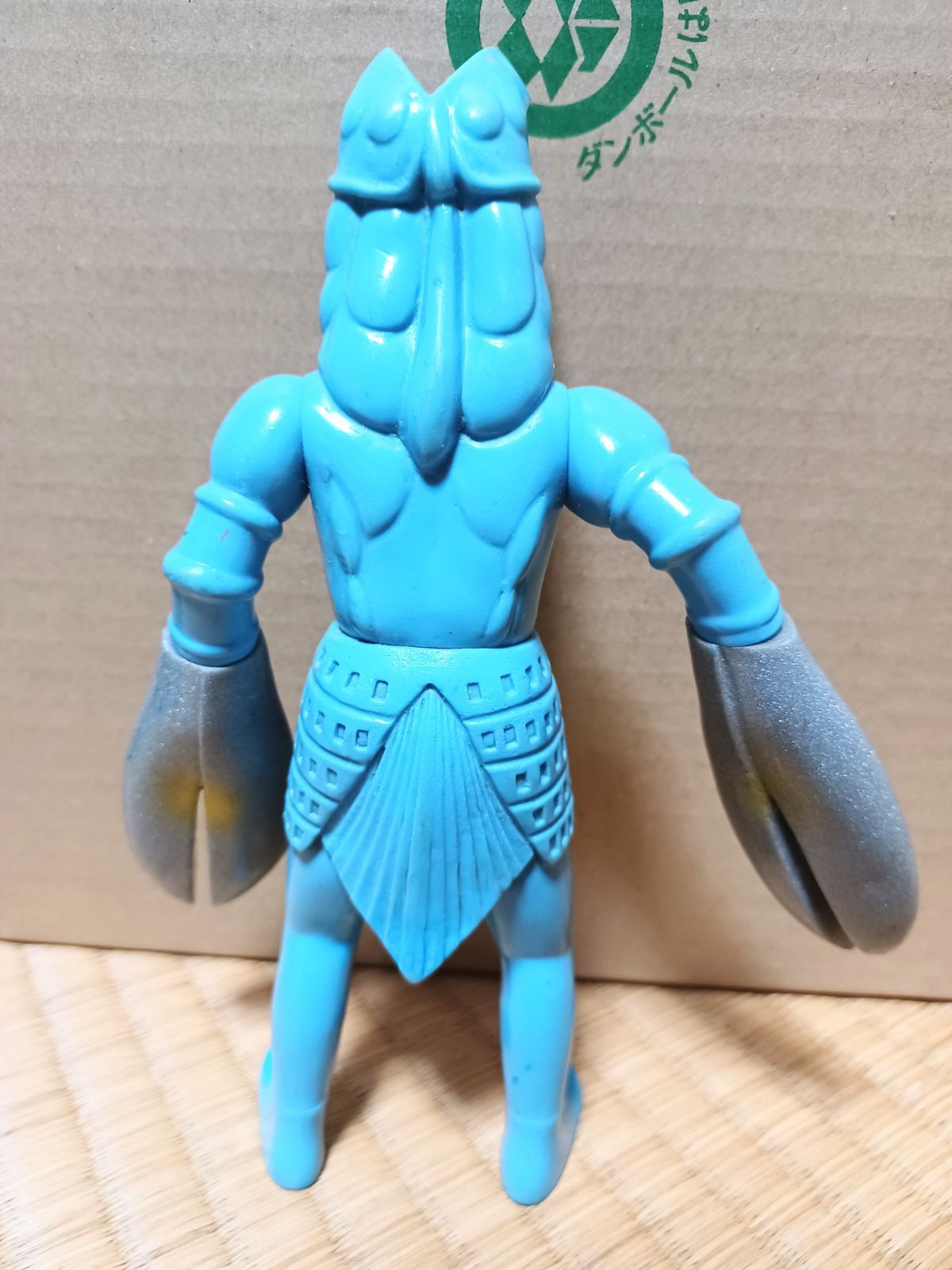 中古】 1983年 昭和52年 バルタン星人 18cm 昭和レトロ 骨董品