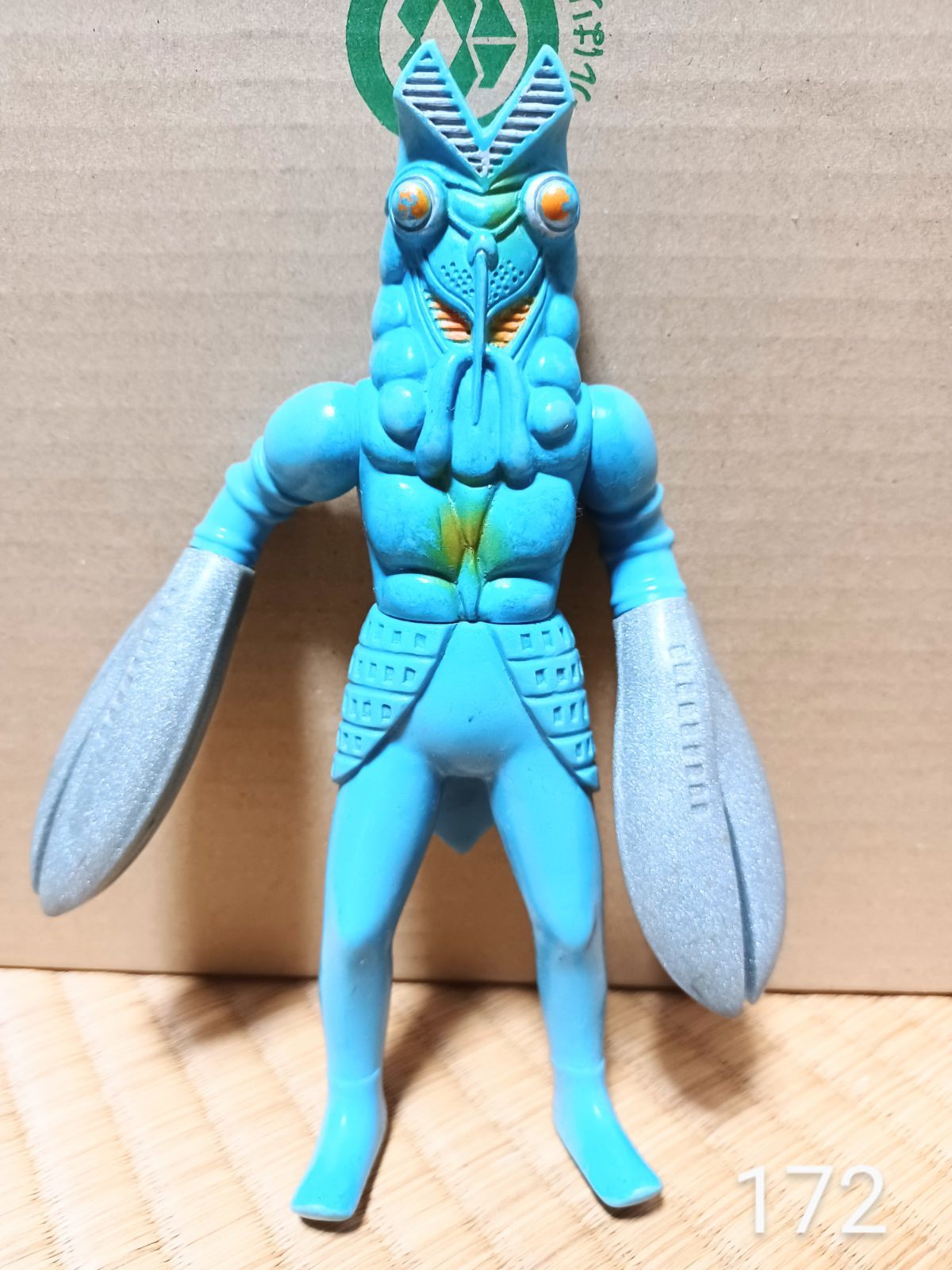 中古】 1983年 昭和52年 バルタン星人 18cm 昭和レトロ 骨董品