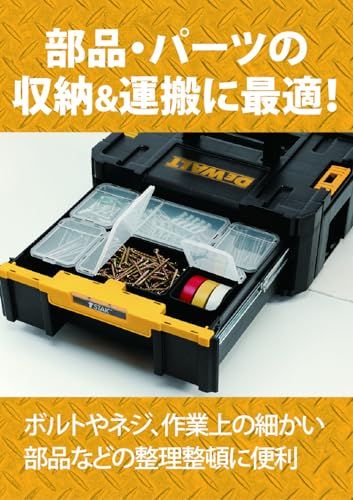 Aデウォルト(DEWALT) TSTAK 1段 チェスト 工具箱 収納ケース ツ デウォルト(DEWALT) TSTAK 1段 チェスト 工具箱 収納ケース ツール 家具・インテリア