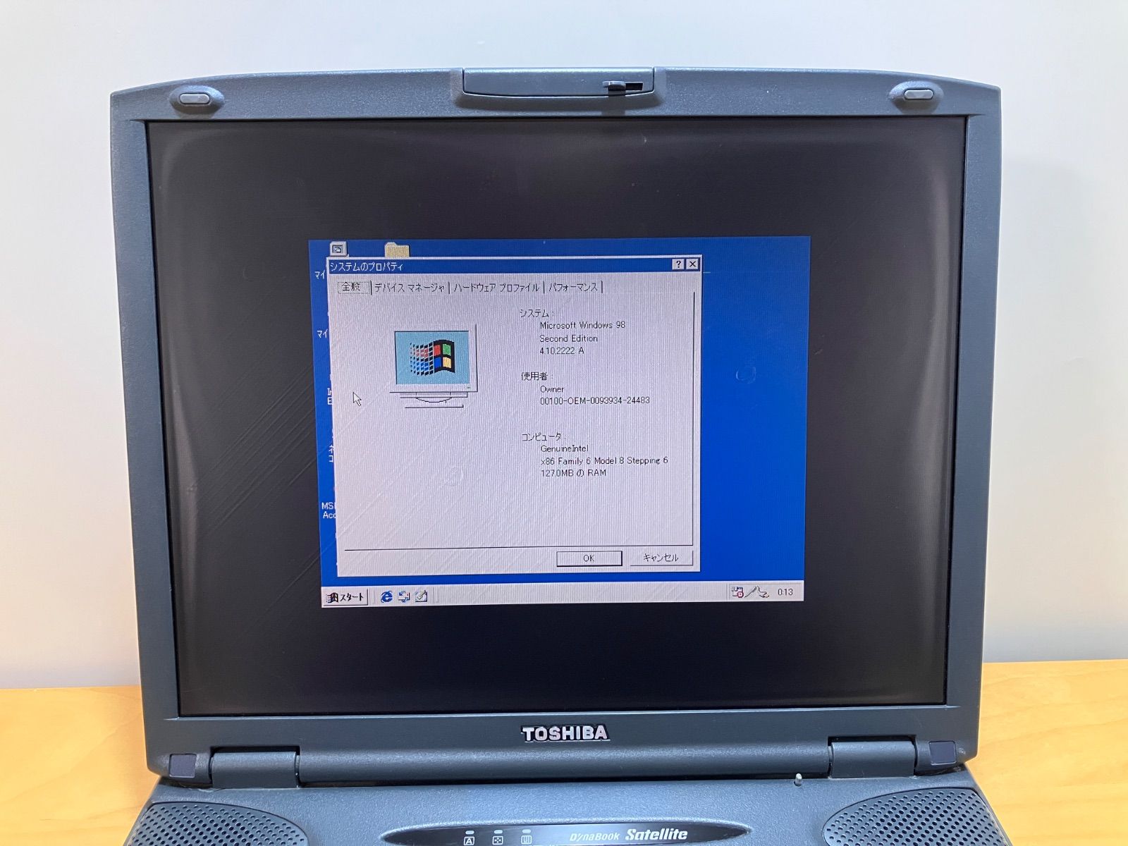 東芝 dynabook Win98SE起動済 レトロPC - メルカリ