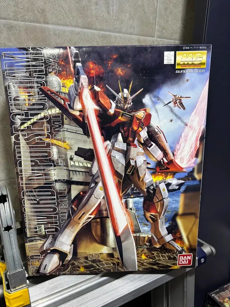 新品 MG 剣 衝動 ガンダム B ZGMF ー X56S