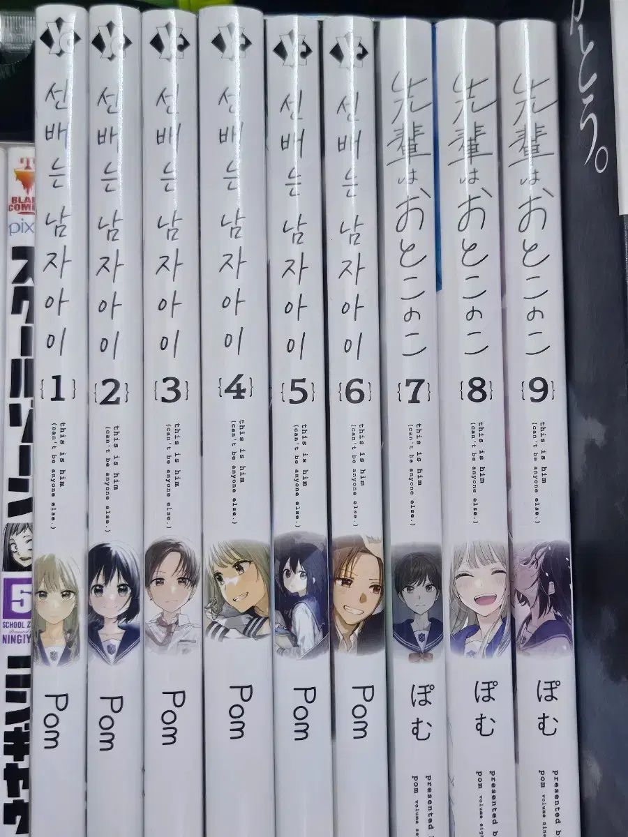 フィギュア 最新プライズまとめ 更木剣八 神速 キルア 斜陽転身 竈門炭治郎