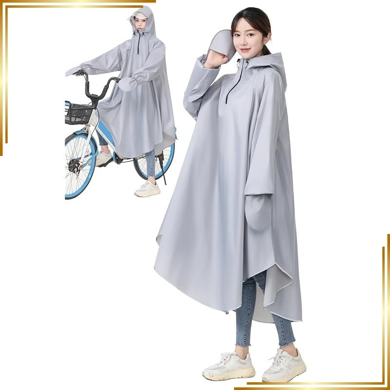 【新品】 [BUQIREN] レインコート 自転車 用 レインポンチョ 反射素材 リュック対応 透明バイザー付き 防水防風 通勤 通学 送迎 メンズ レディース兼用 収納袋付き グレー ベージュ 大きめサイズ 0