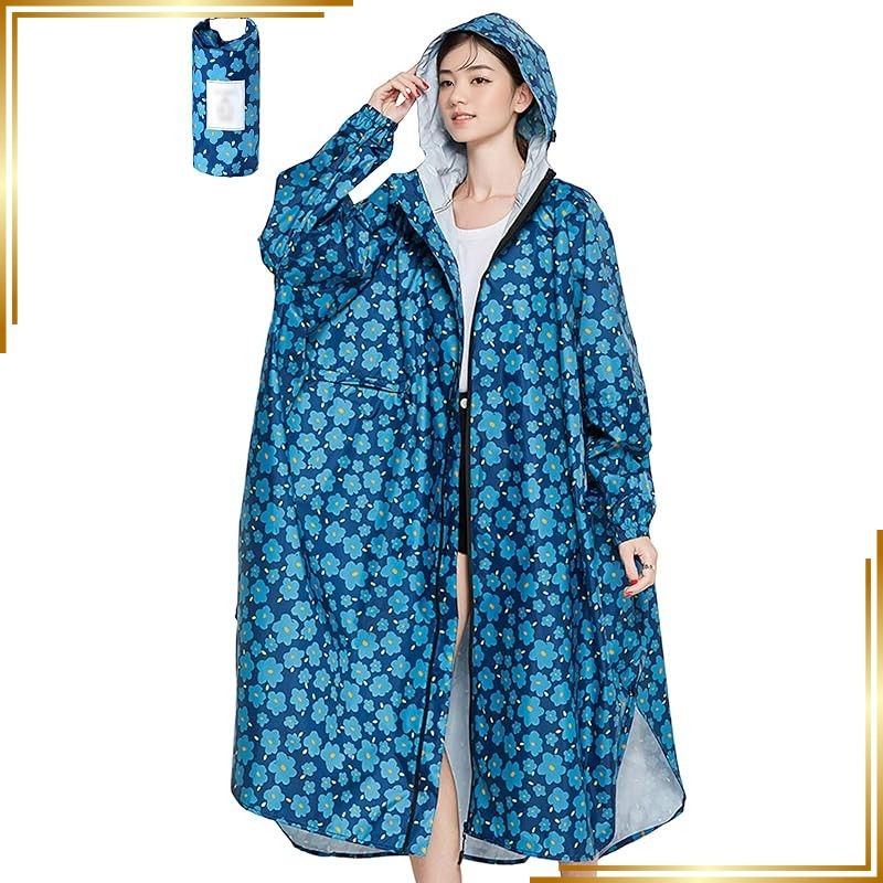 【新品】 [Tiricky] レインコート レディース レインポンチ 自転車 レインコートメンズ 通勤 カッパ 超軽量 RAIN PONCHO レインウェア 梅雨対策 雨具 撥水 防水 防風 通学 通勤 ライブ フェス カッパ 収納袋付き 男女兼用 (マル 0