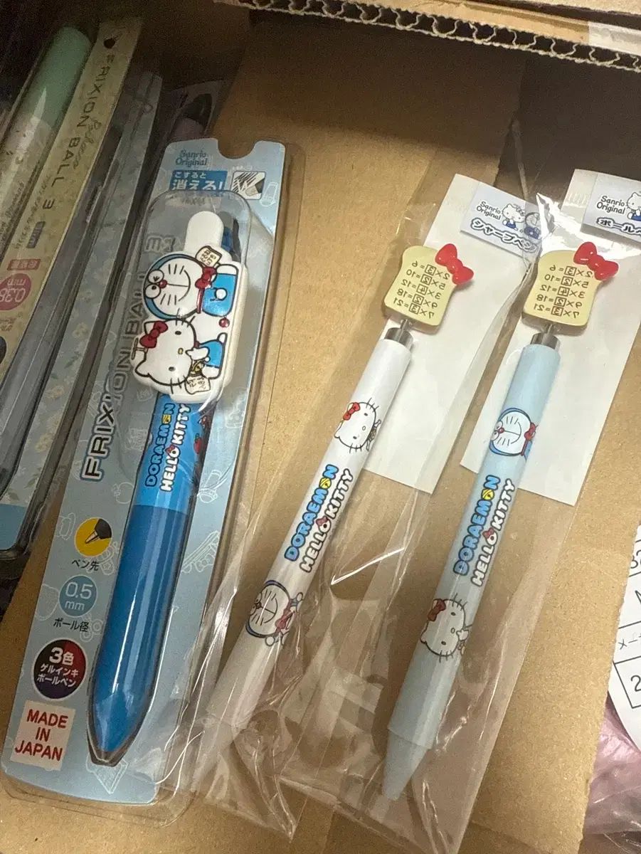 ハローキティ ボールペン ハローキティ シャープペンシル ドラえもん