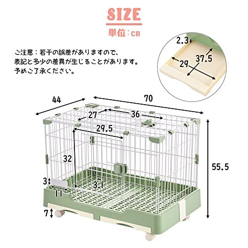 【特価商品】BTM ケージ ウサギケージ 犬ケージ 猫ケージ 小動物用 室内飼い BTM ウサギケージ 犬ケージ 猫ケージ 小動物用 室内飼い 引き出し