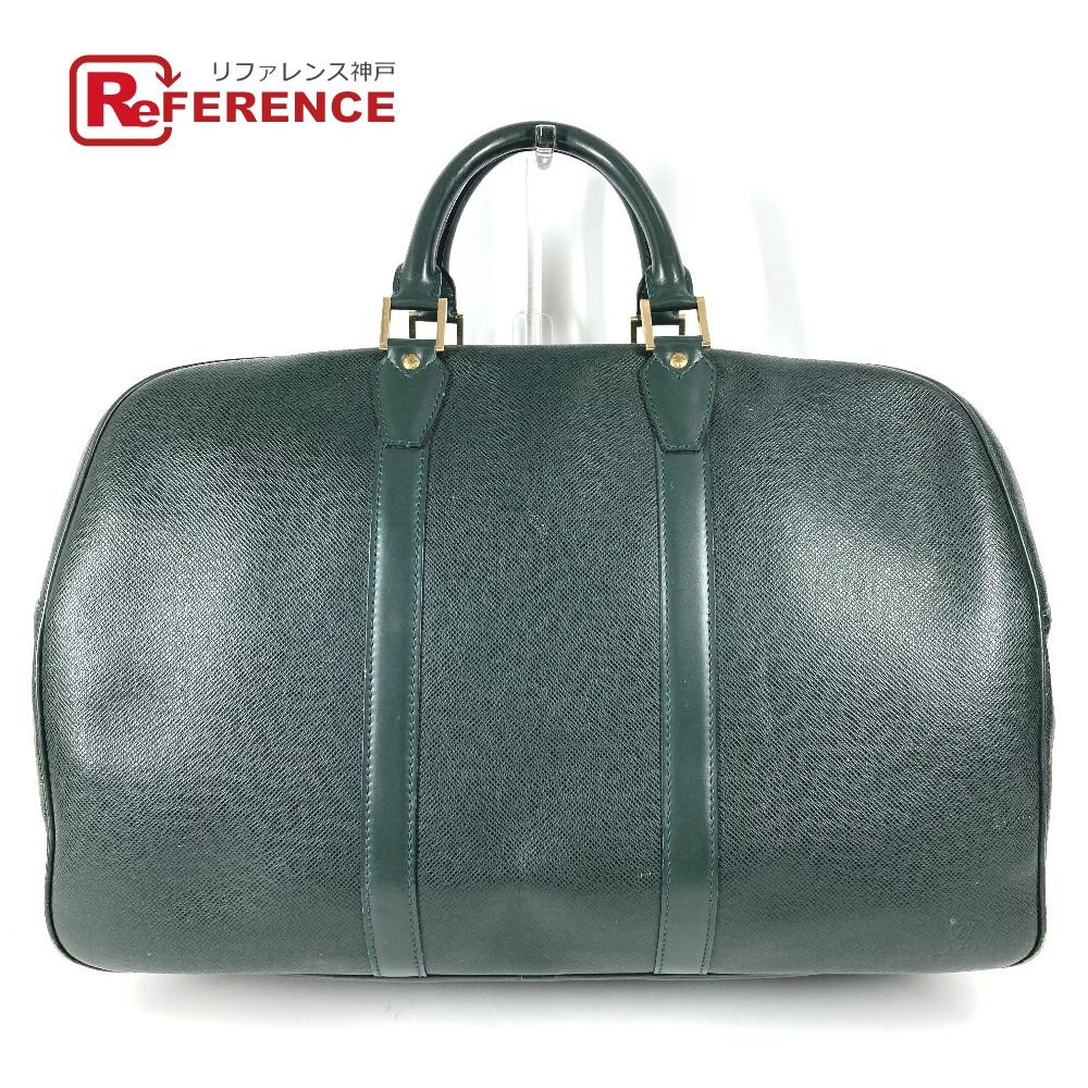 Buy from Japan Easily