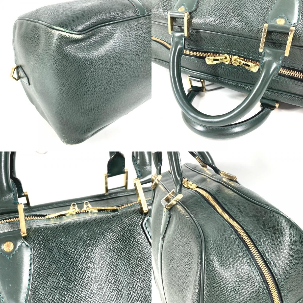 Buy from Japan Easily