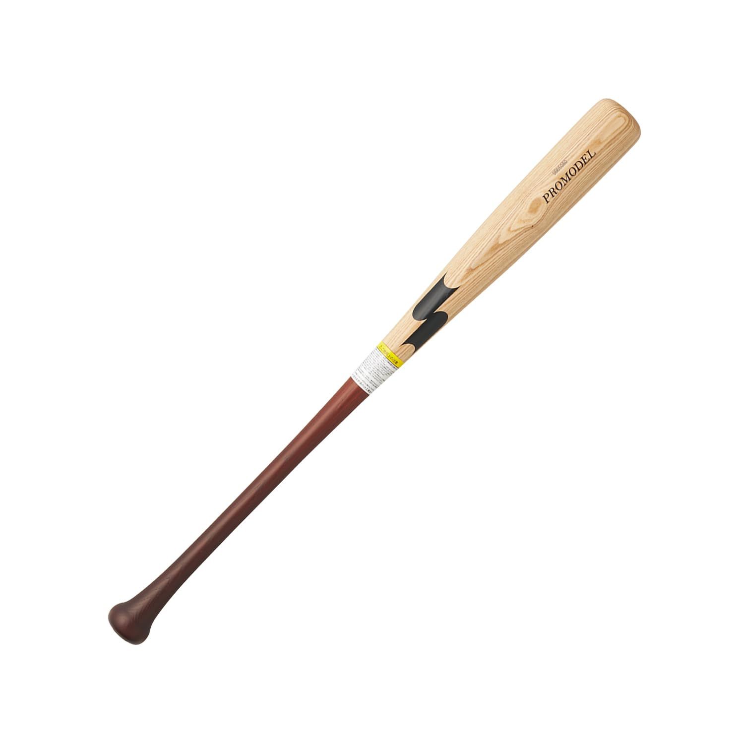 新品 [エスエスケイ] プロモデル SBB5080 ナチュラル/Mブラウン(HS) 78 cm