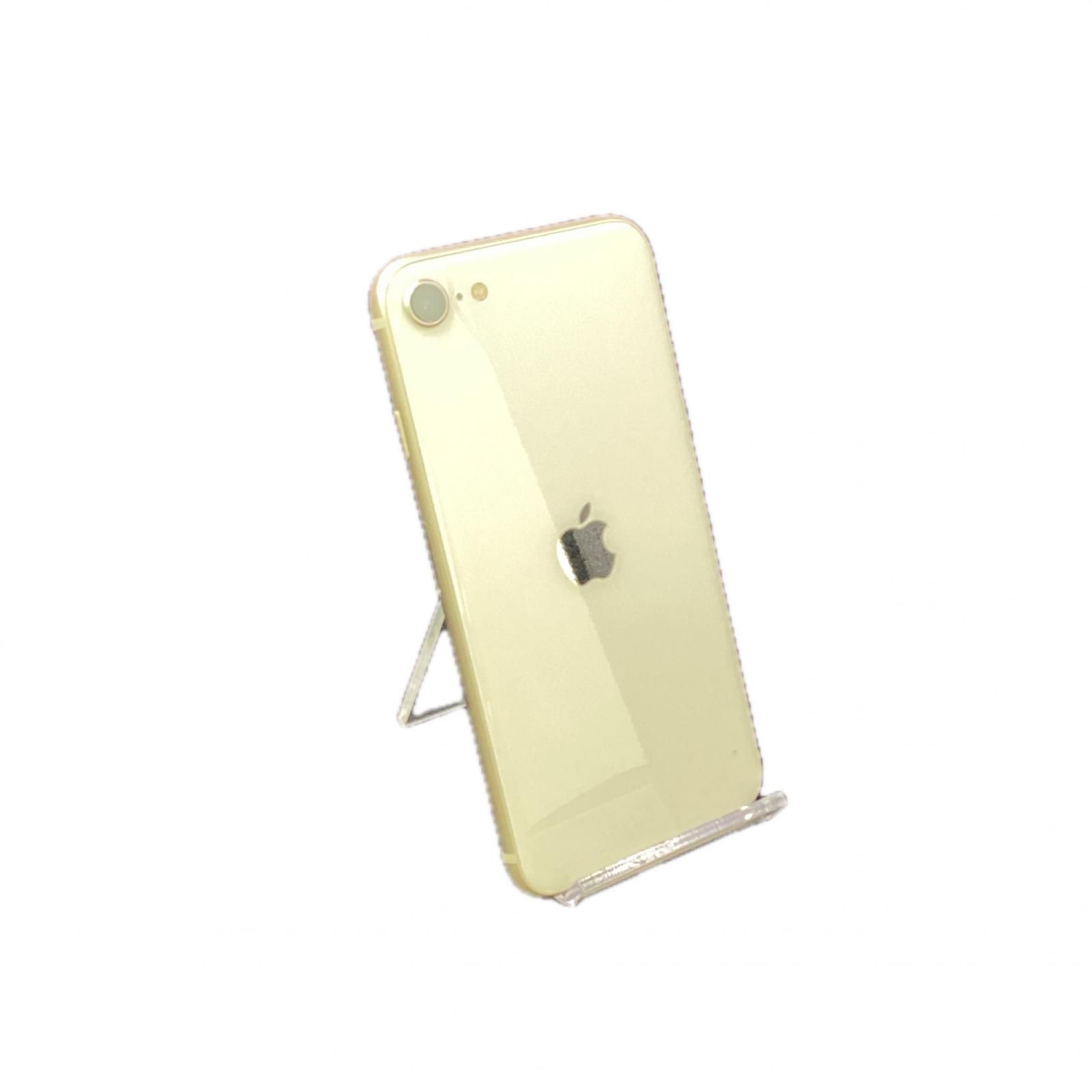 東京の公式通販サイト 【4718】iPhone SE第3世代スターライト 64GB sim