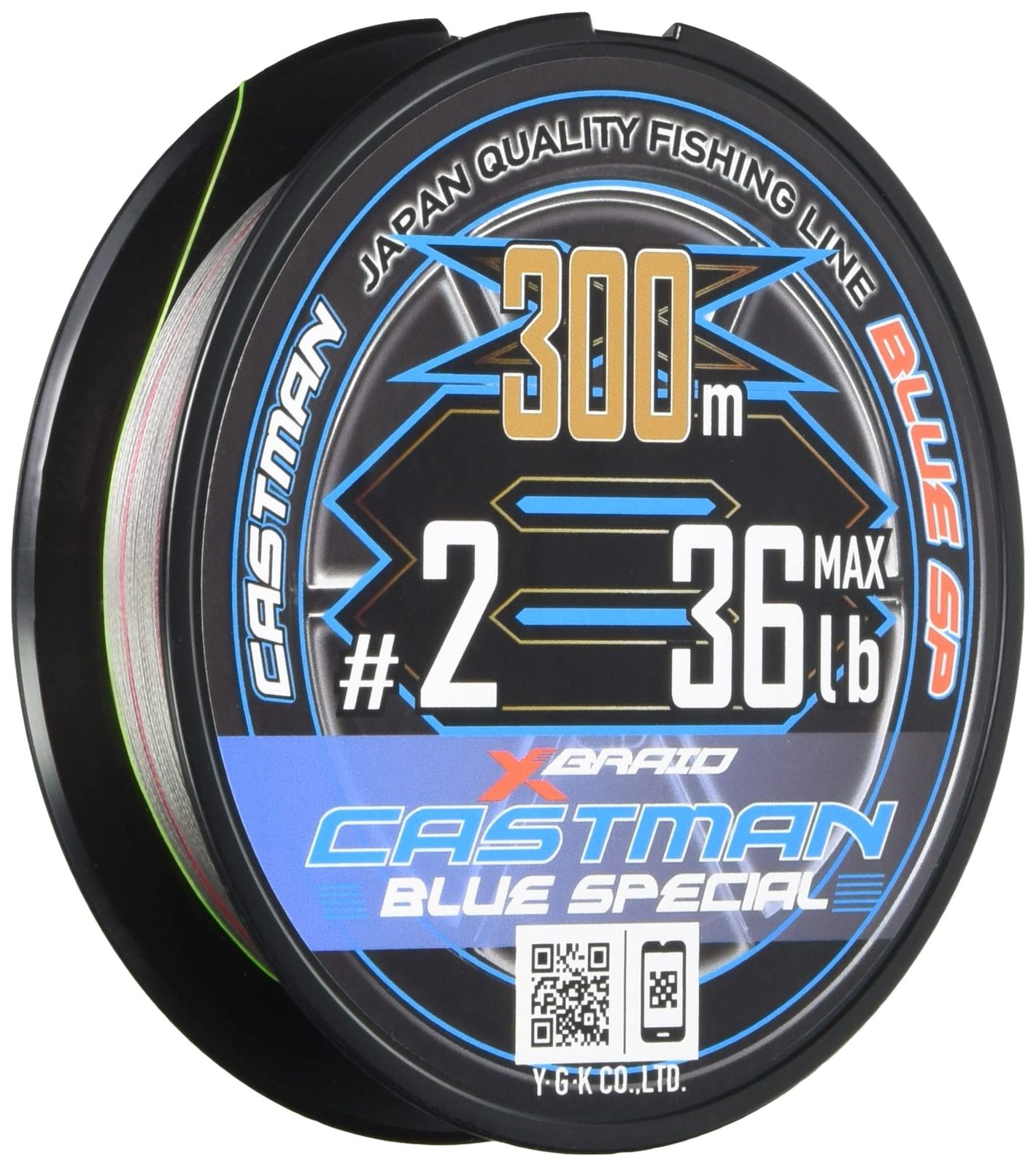 新品 エックスブレイド(X-Braid) キャストマン ブルー スペシャル X8 300m 2号 36lb シルバー10m毎フィグレッドマーク 50m毎UJグリーンマーク