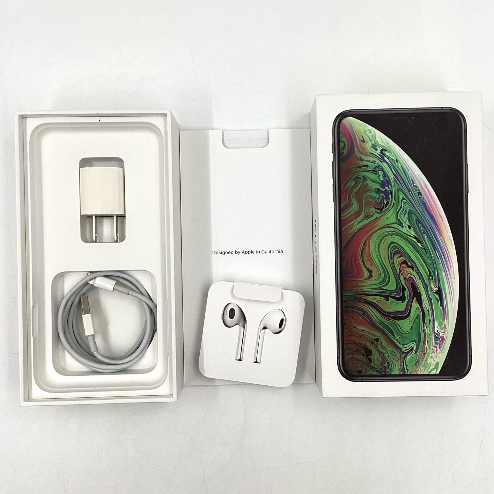 iPhone XS Max 64GB スペースグレイ Softbank 動作確認済 - メルカリ