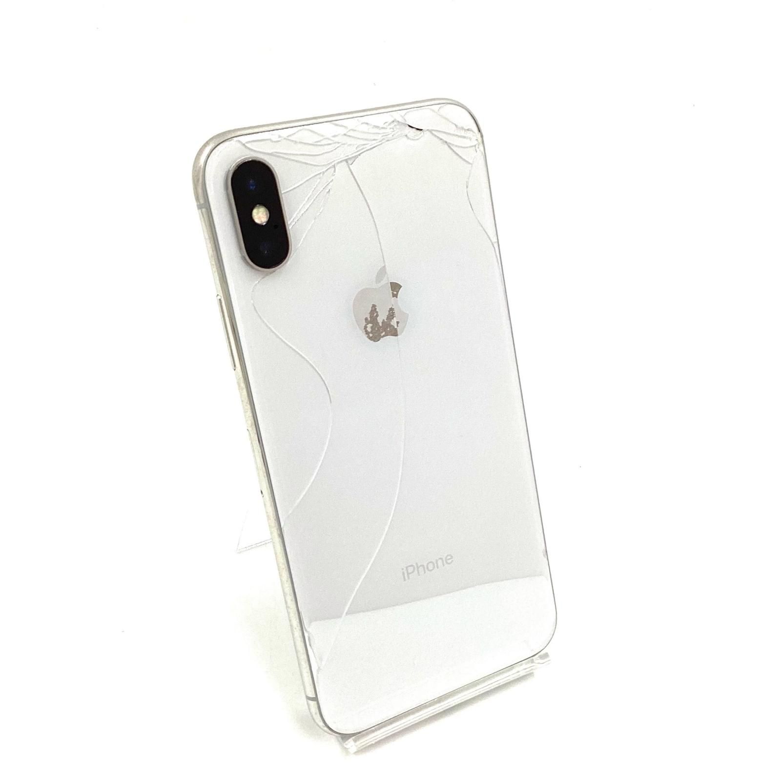 iPhone X 256GB シルバー au 白ロム 100%【難有】【最速発送 iPhone X 256GB シルバー au 白ロム 100%【難有】【最速発送