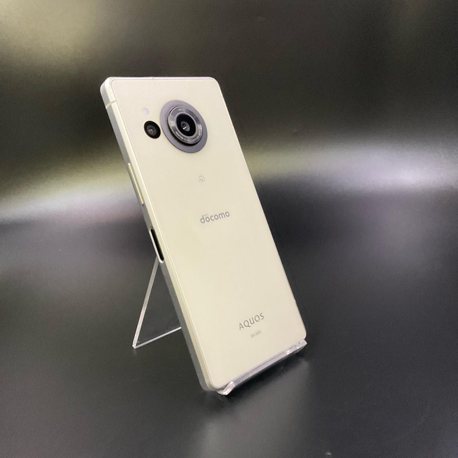 難有】SHARP AQUOS R8 256GB クリーム SH-52D 白ロム - メルカリ