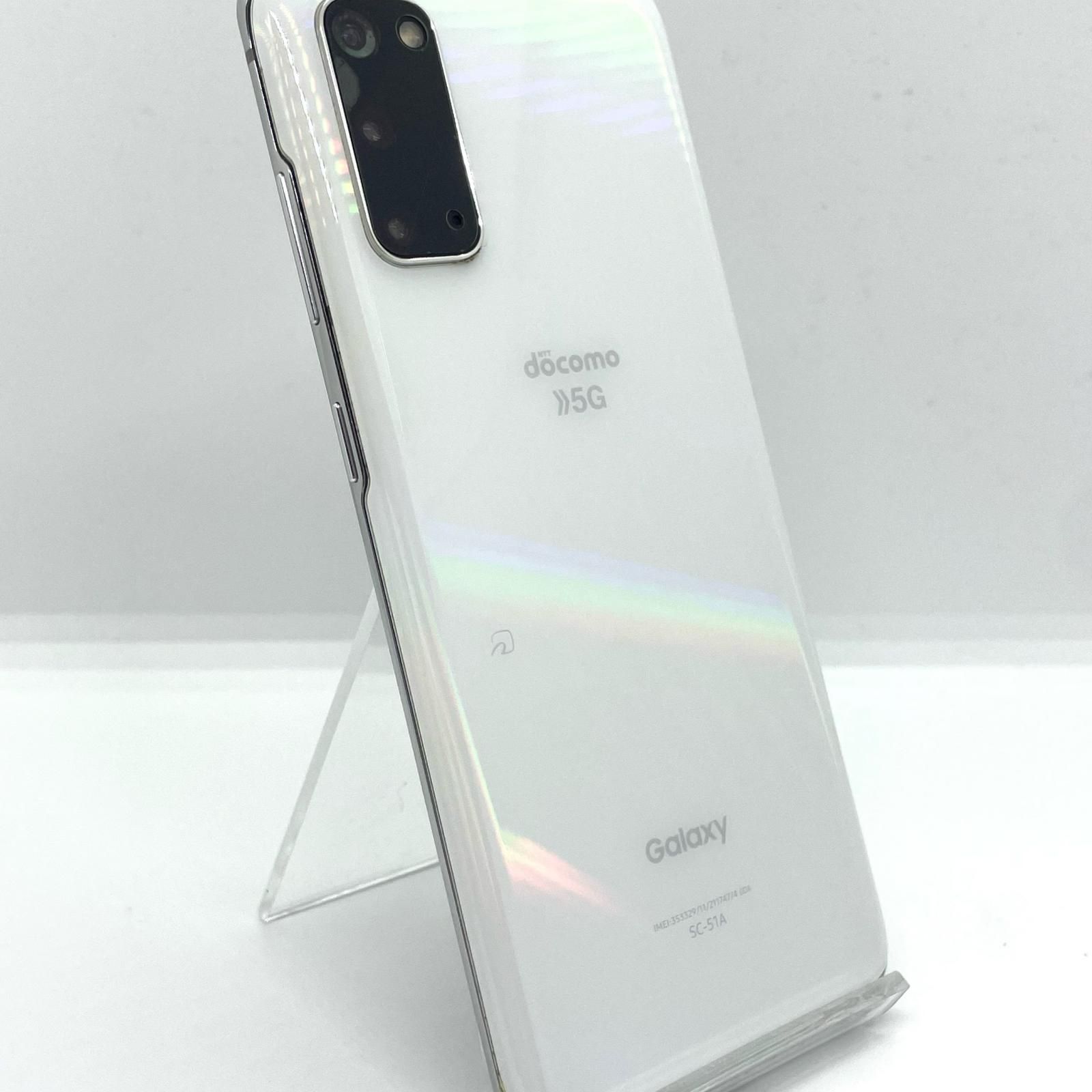 ☆【68766WM】 完動品 docomo SC-51A SAMSUNG Galaxy S20 5G クラウド 
