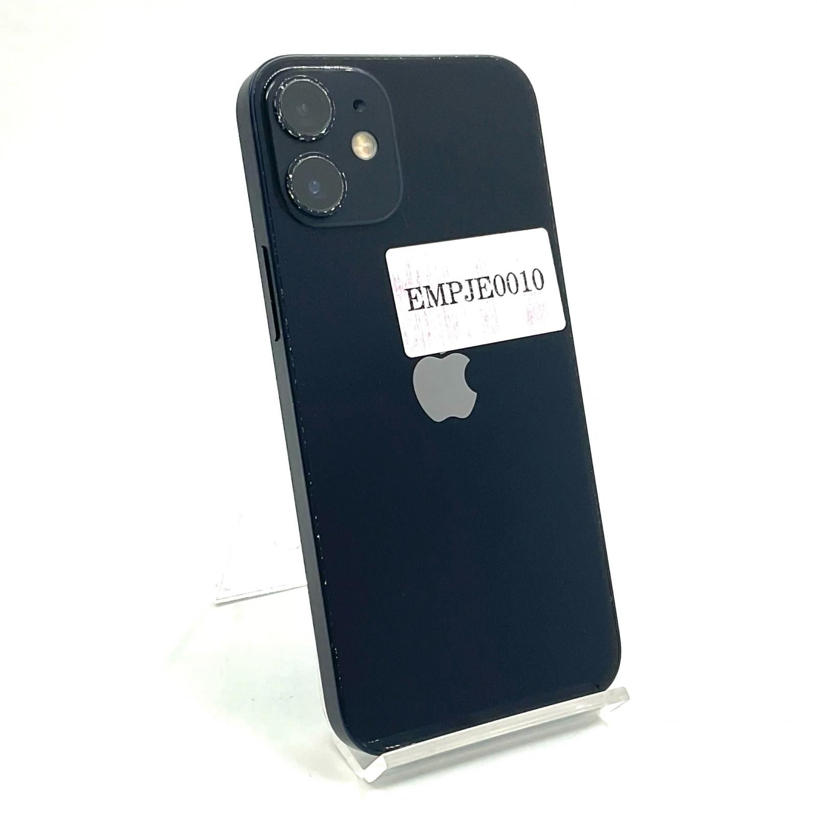 最安値，SALE 【全額返金保証】【最速発送】 iPhone 12 mini 128GB